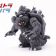 Image for article titled Mario, Meet Ultraman & Godzilla